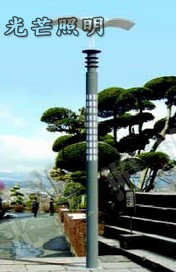 庭院燈