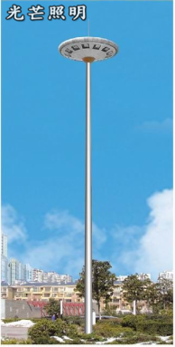 高桿燈定制